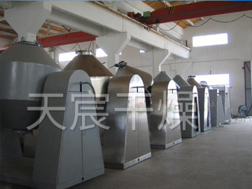 SZG係列雙錐回轉真空幹（gàn）燥機